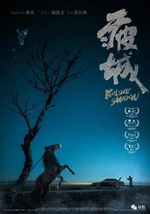 伯恩茅斯大学成绩单修改